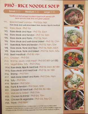 Menu photo 8 Pho 63 Denver, CO