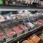 New York Butcher Shoppe