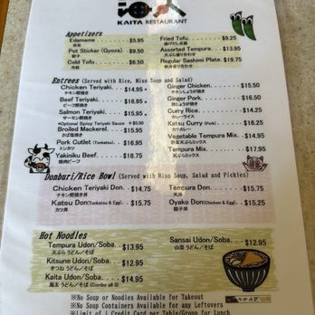 Kaita Restaurant - menu - Japanese Near Me - San Jose, California Kaita Restaurant - menu - Japanese Near Me - San Jose, California