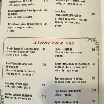 Le Soleil - Menu - Vietnamese Near Me - San Francisco, California