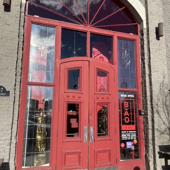 Bao Brewhouse - Entrance to Bao House - Dim Sum Near Me - Denver, Colorado