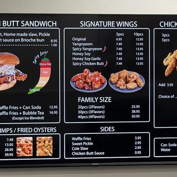 Kokee Kitchen Bubble Tea & Chicken - 11.7.22 - Chicken Shop Near Me - Columbia, Maryland