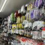 Photo of 778 Nostrand Hardware