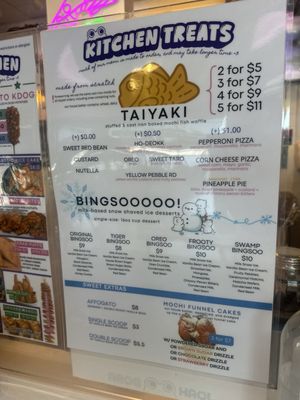 Menu photo 2 Joah Boba Henderson, NV