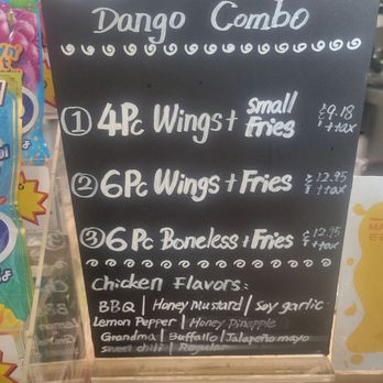 Dango Chicken - Chicken Shop Near Me - Little Neck, New York Dango Chicken - Chicken Shop Near Me - Little Neck, New York