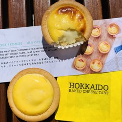 Hokkaido Baked Cheese Tart