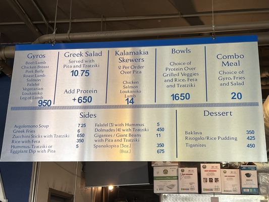 Niko's Gyros Beacon Hill by null