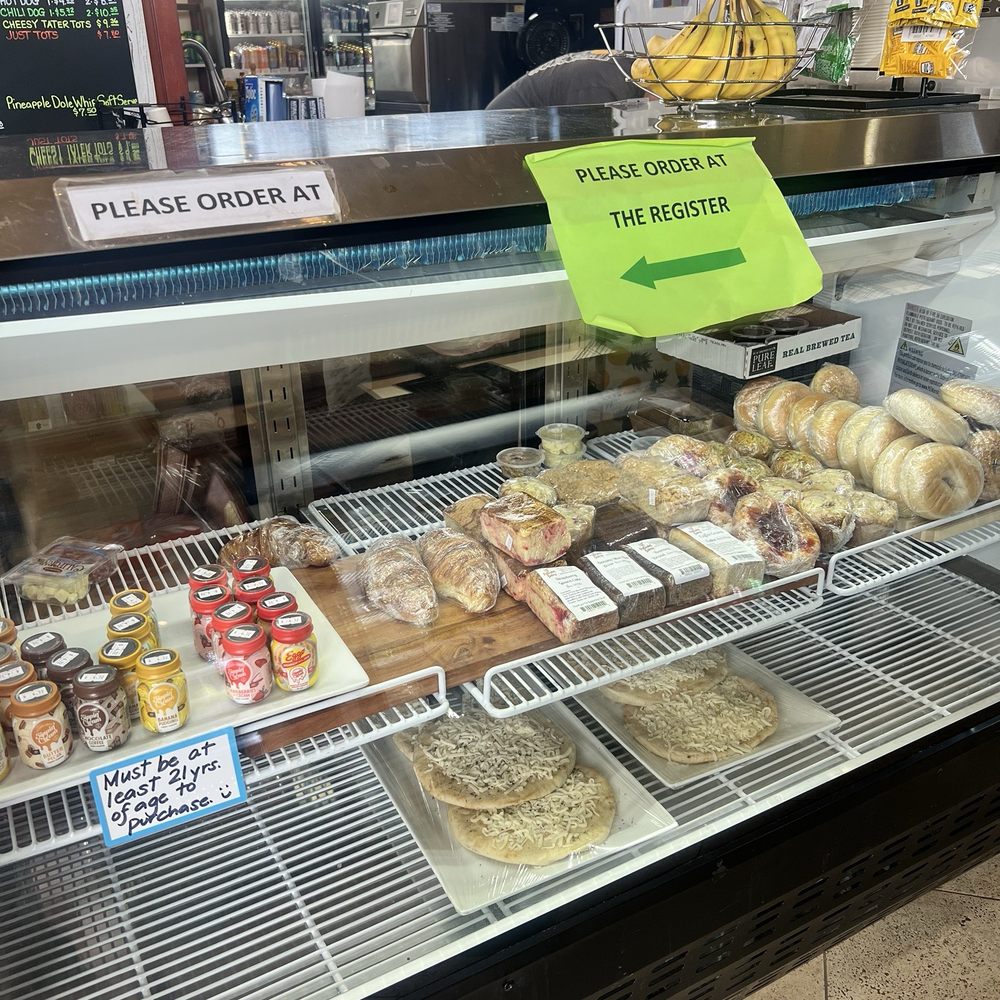 808 General Store - Shooters and baked goods - Convenience Stores Near Me - Kihei, Hawaii 808 General Store - Shooters and baked goods - Convenience Stores Near Me - Kihei, Hawaii