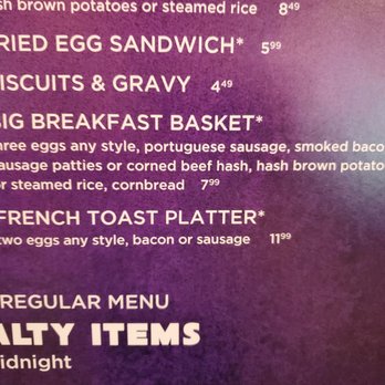 Lanai Express at Fremont Casino - Chinese Near Me - Las Vegas, Nevada