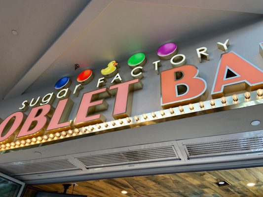 Sugar Factory by null