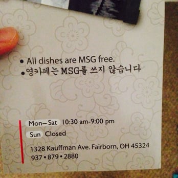 Yung's Cafe - Time and address - Korean Near Me - Fairborn, Ohio