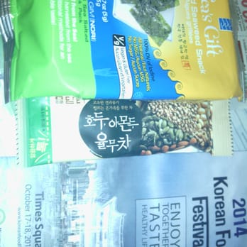 Times Square - More take home goodies from the Korean Food Festival on 10/18, I was there. - Landmarks & Historical Buildings Near Me - New York, New York Times Square - More take home goodies from the Korean Food Festival on 10/18, I was there. - Landmarks & Historical Buildings Near Me - New York, New York