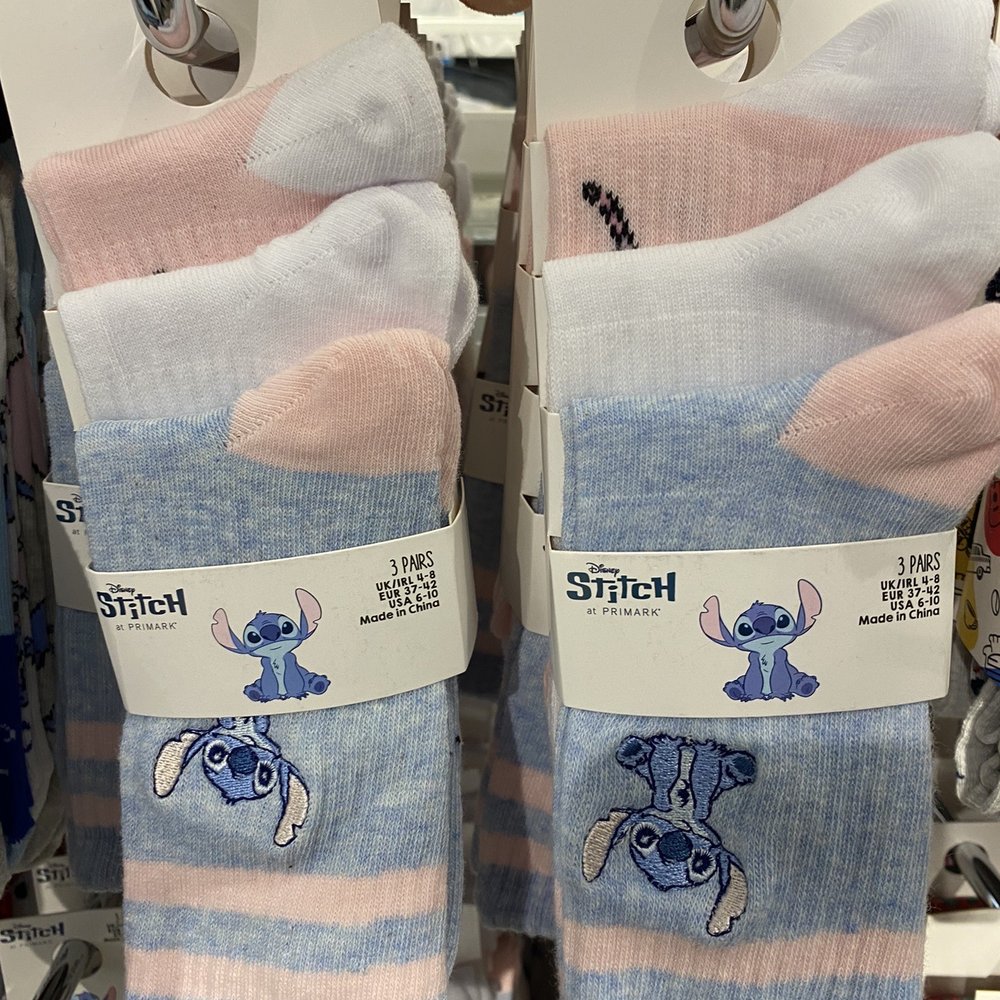 Primark - Department Stores Near Me - Sunrise, Florida Primark - Department Stores Near Me - Sunrise, Florida