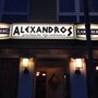 Photo of Alexandros