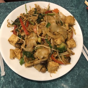 Pho Que Huong - Basil stir fried noodles - Vietnamese Near Me - Plano, Texas