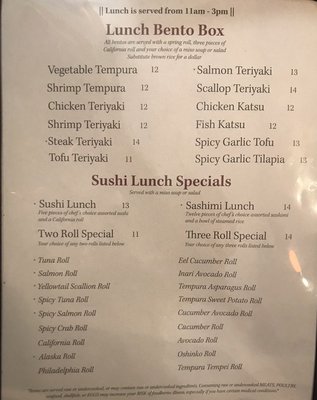 Menu photo 3 Sake Sushi Black Mountain, NC Menu photo 3 Sake Sushi Black Mountain, NC