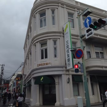 三井両替店・三井住友銀行１０年史・住友銀行８０年史・住友銀行史 三井両替店・三井住友銀行10年史・住友銀行80年史・住友銀行史