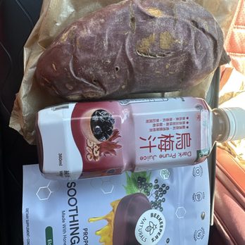 Heartland Cafe & Mart - Dark prune juice - Vegetarian Near Me - Walnut, California