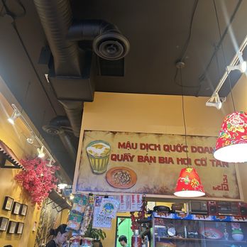 No Ne Kitchen & Bar - Vietnamese Near Me - Vancouver, British Columbia No Ne Kitchen & Bar - Vietnamese Near Me - Vancouver, British Columbia