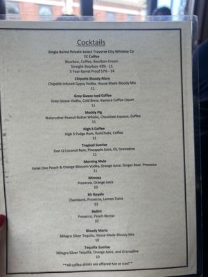 Menu photo 5 The Towne Plaza Traverse City, MI