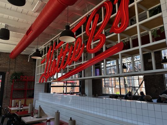 Hattie B's Hot Chicken - Franklin - Factory by null