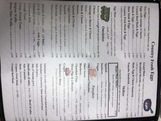 Home Plate Restaurant by null