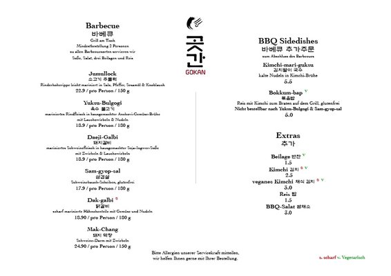 Menu photo 4 Gokan Berlin, BE
