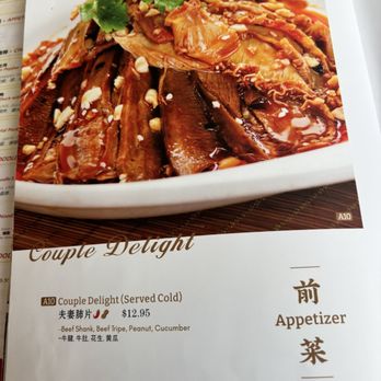 The Imperial Treasure - Dim Sum Near Me - Charlotte, North Carolina The Imperial Treasure - Dim Sum Near Me - Charlotte, North Carolina