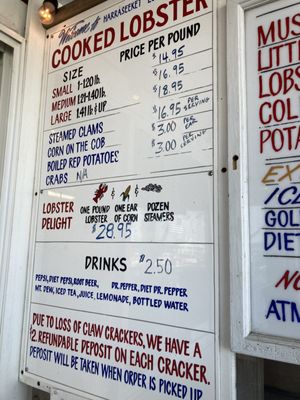 Harraseeket Lunch and Lobster Company by null