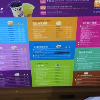 Chatime - Order menu screen - Bubble Tea Near Me - Montreal, Quebec Chatime - Order menu screen - Bubble Tea Near Me - Montreal, Quebec