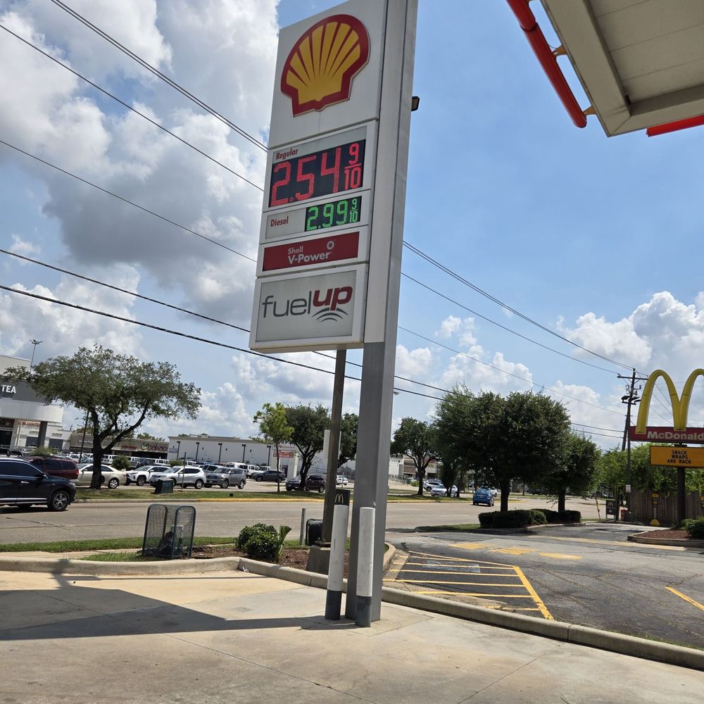 FuelUp - Convenience Stores Near Me - Houston, Texas FuelUp - Convenience Stores Near Me - Houston, Texas