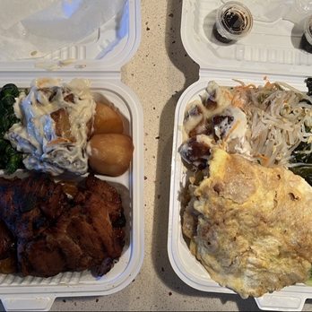 Peppa's Korean BBQ - BBQ Chicken and Meat Jun plates - Korean Near Me - Honolulu, Hawaii Peppa's Korean BBQ - BBQ Chicken and Meat Jun plates - Korean Near Me - Honolulu, Hawaii