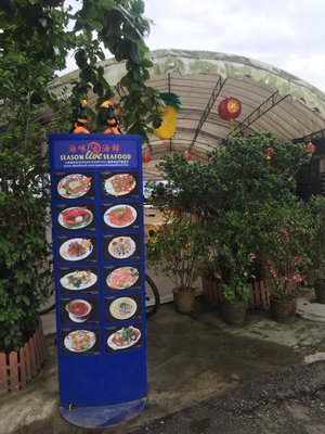 Season Live Seafood by null