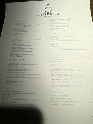 Menu photo 3 Uluhuluh New York, NY Menu photo 3 Uluhuluh New York, NY