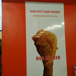 Choy's Golden Rice Flour