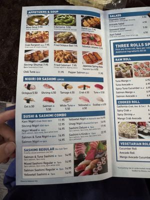 Menu photo 4 Maple Sushi Go Lisle, IL Menu photo 4 Maple Sushi Go Lisle, IL