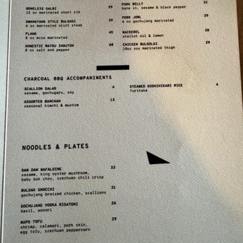 MINARI & The Pikok Lounge - Dairy Free Menu (DF) - Korean Near Me - Minneapolis, Minnesota
