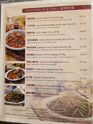 Menu photo 5 Peaceful Restaurant Vancouver, BC Menu photo 5 Peaceful Restaurant Vancouver, BC