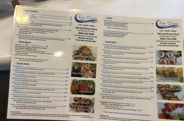 Menu photo 8 Lao Ocean Gulf Breeze, FL