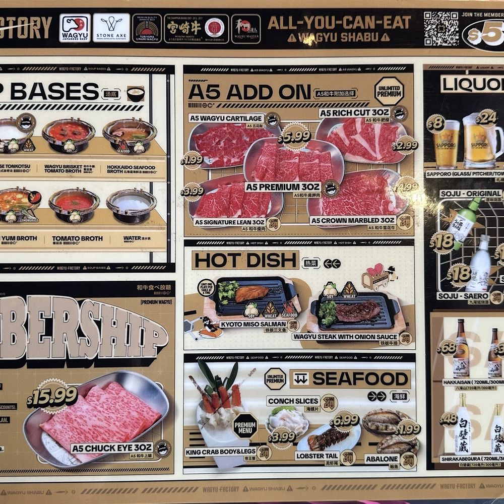 Wagyu Factory - Japanese Near Me - Tustin, California