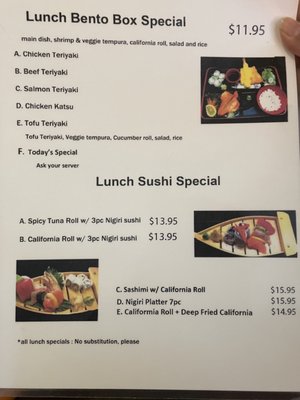 Menu photo 4 Kohnami Santa Fe, NM
