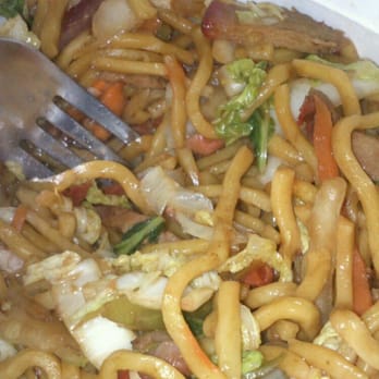 Chef Chen - Pork and vegetable lo mein - Chinese Near Me - Warren, Ohio Chef Chen - Pork and vegetable lo mein - Chinese Near Me - Warren, Ohio