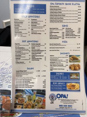 Menu photo 2 Opa Greek Restaurant Hamilton Township, NJ Menu photo 2 Opa Greek Restaurant Hamilton Township, NJ