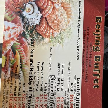 Beijing Buffet - Chinese Near Me - Ventura, California Beijing Buffet - Chinese Near Me - Ventura, California