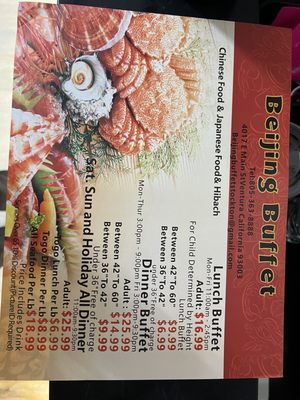 Menu photo 6 Beijing Buffet Ventura, CA Menu photo 6 Beijing Buffet Ventura, CA