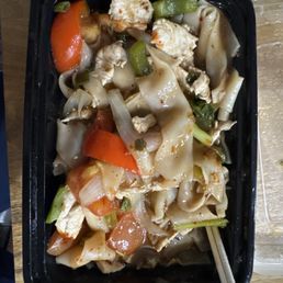 Pad Kee Mao (drunken noodles) Pad Kee Mao (drunken noodles)