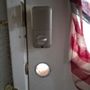 Photo of Halo Locksmith