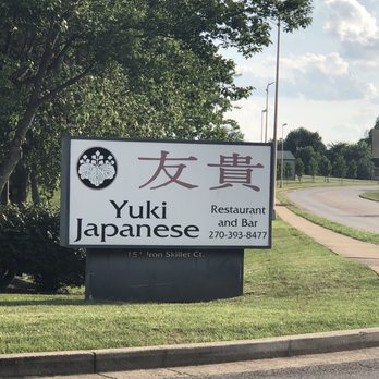 Yuki Japanese Restaurant - Yuki Restaurant sign out on corner of roadway in Bowling Green, KY! - Japanese Near Me - Bowling Green, Kentucky Yuki Japanese Restaurant - Yuki Restaurant sign out on corner of roadway in Bowling Green, KY! - Japanese Near Me - Bowling Green, Kentucky