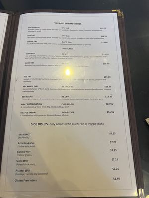 Menu photo 2 Messob Ethiopian Restaurant Oakland, CA Menu photo 2 Messob Ethiopian Restaurant Oakland, CA
