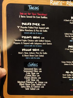 Menu photo 6 R Bar & Grill Marble Falls, TX Menu photo 6 R Bar & Grill Marble Falls, TX